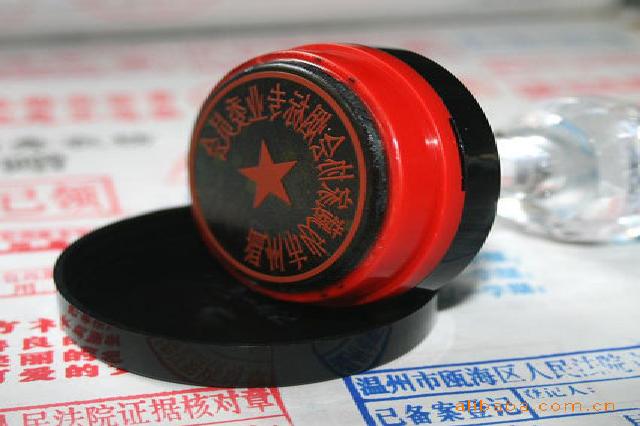 专业证件制作需要什么材料?这7样缺一不可,少一样都白跑